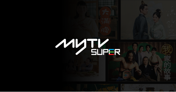MyTV SUPER logo