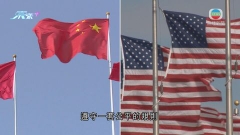美國國安顧問透露中美元首未來幾周內對話