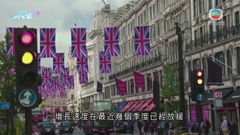 英國去年淨移入人口達60.6萬人破紀錄 料逾5萬港人經BNO計劃居留