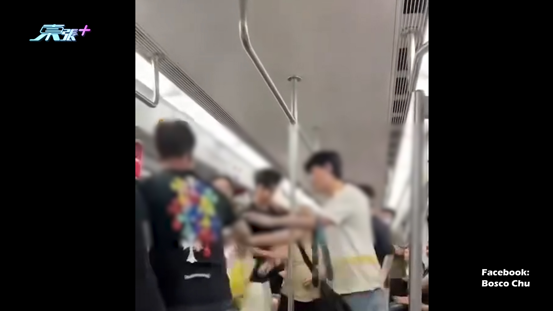 港人MMA｜深圳地鐵兩港男爭執打交全被拍　中年大叔突掌摑阿伯兩人再互踢