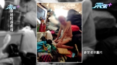 物業被租客變成老鼠曱甴垃圾屋 業主哭哭哭