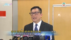 [現場]鄧炳強：有人刻意歪曲器官捐贈制度 若涉違法將採取行動