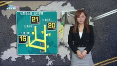12月1日 交通消息(一)