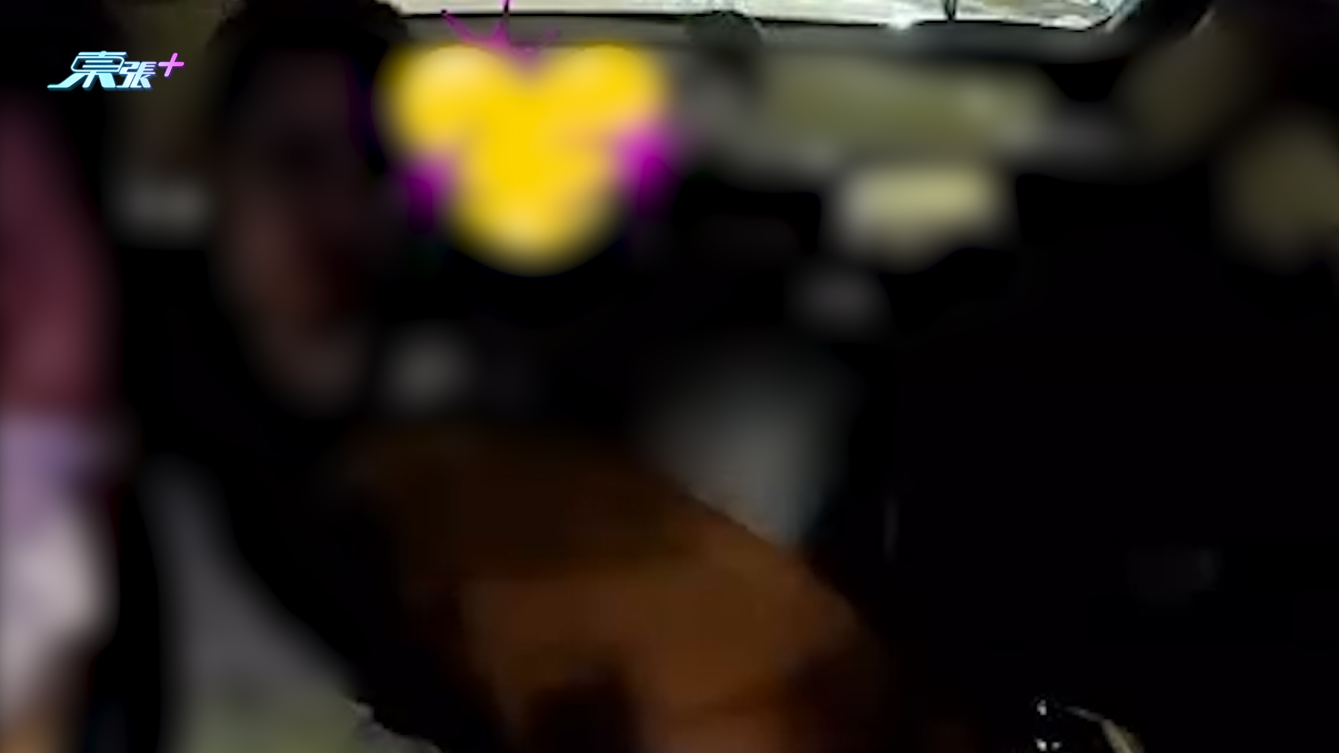 車Cam直擊｜Call男女後座疑曳曳「誇張畫面」全被拍　網民：影響司機駕駛安全
