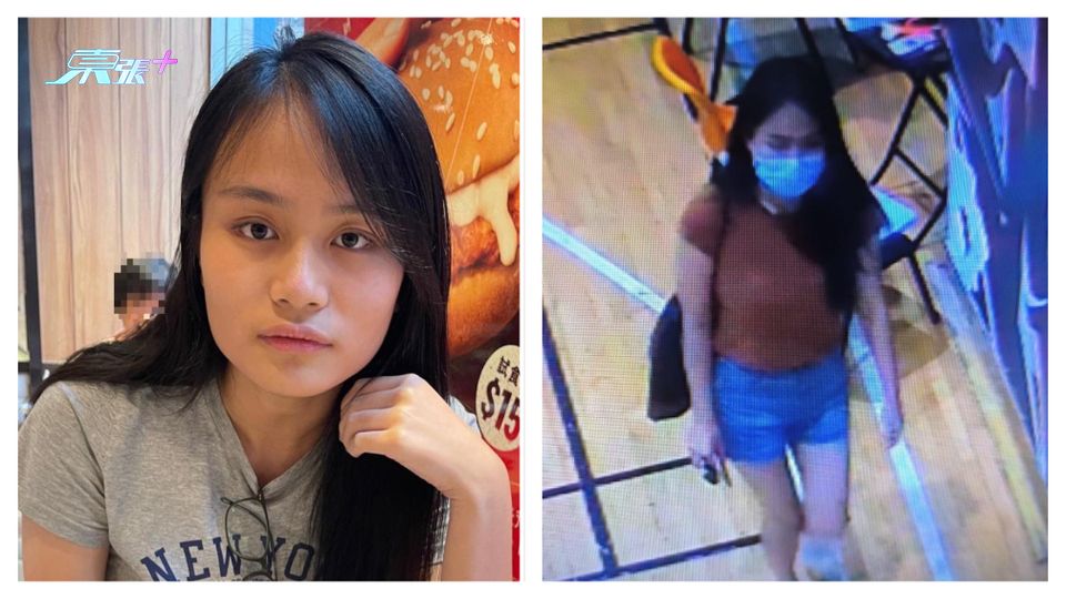 尋人｜17歲女譚樂瑤西灣河離家 失蹤5日油麻地尋回 警方指事件無可疑 