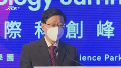 李家超擬推動大灣區創科深度合作 《施政報告》將提出相關想法
