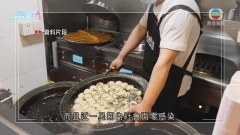 內地增14宗本地感染 上海鼓勵推「桌長制」提醒同枱食客用公筷
