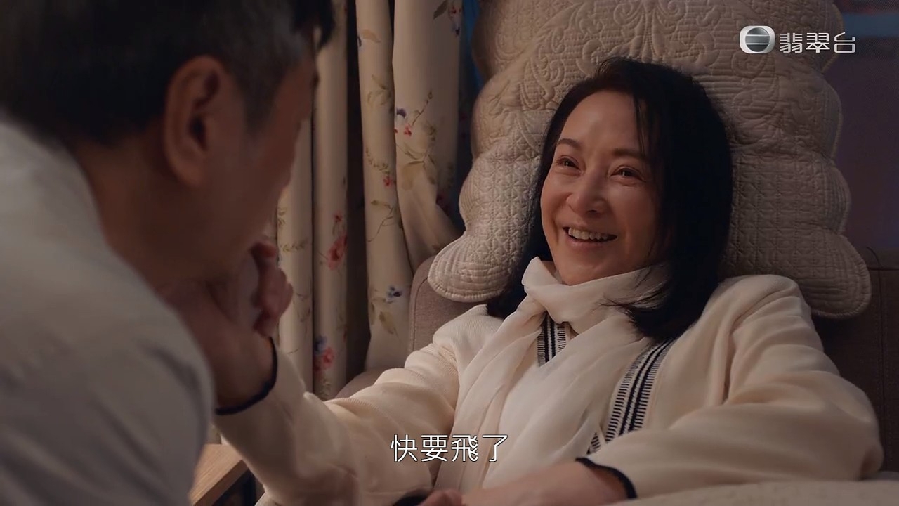 龔姐飾演嘅繆妙知道自己快將離世。