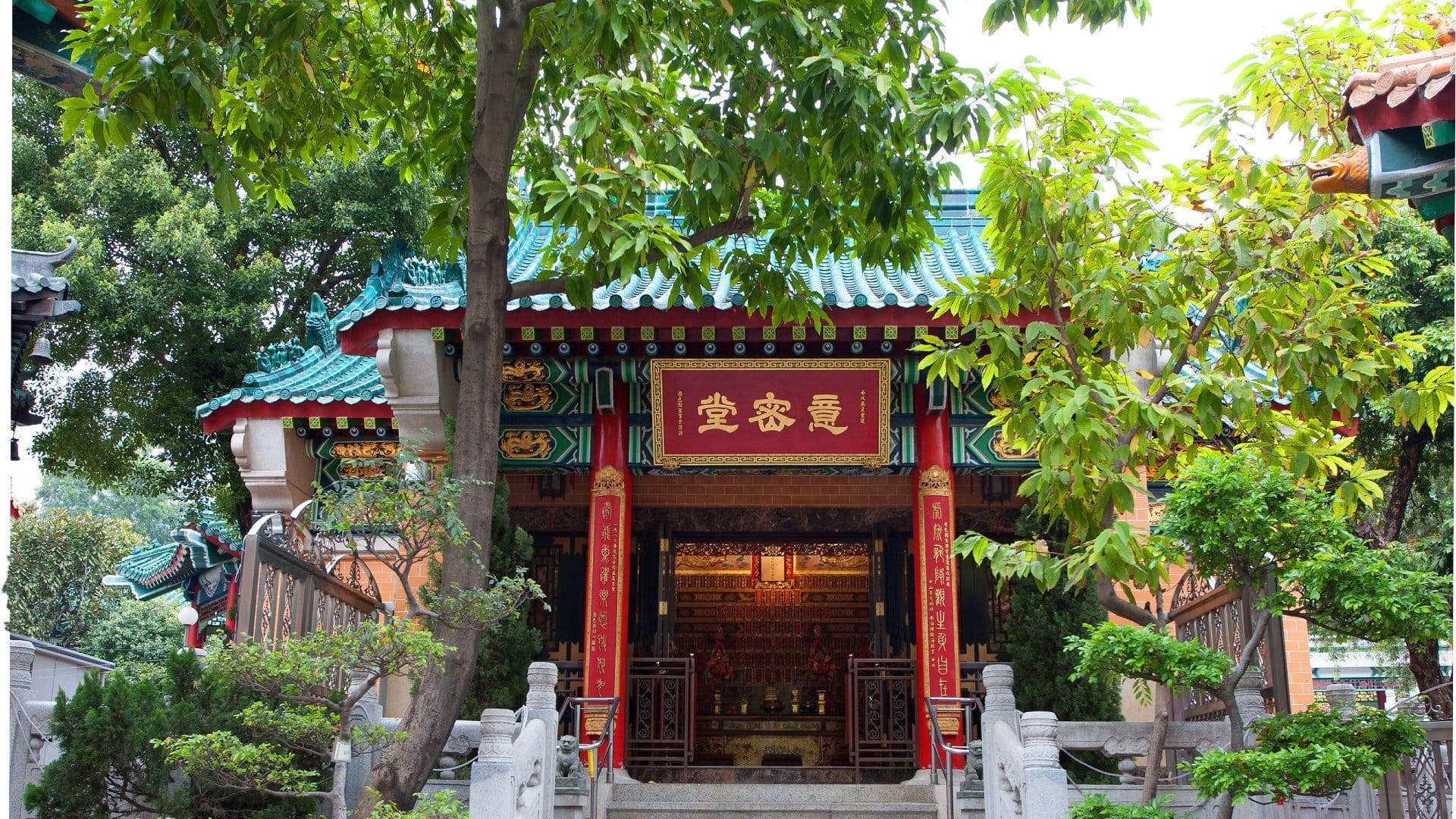 黄大仙祠。(嗇色園圖片)
