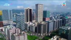 澳門調整由內地以外地區入境人士健康管理措施