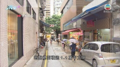 市建局西營盤項目截標 多個發展商入標最少收到九份標書