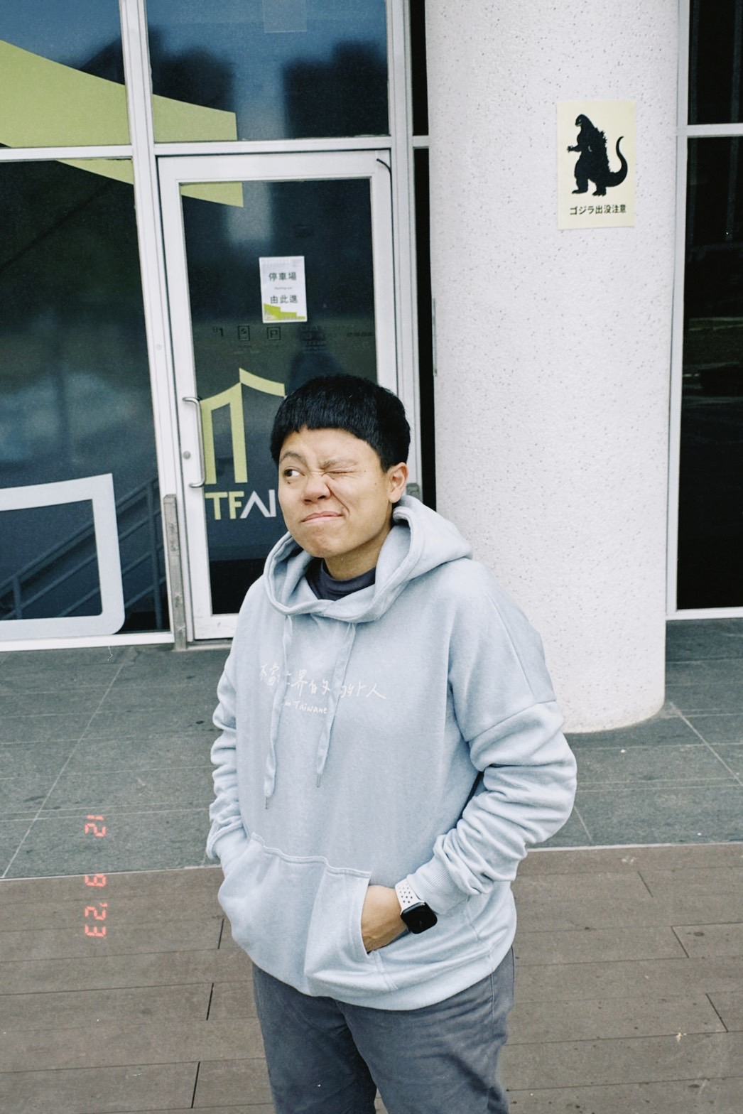 可能是 1 人和文字的圖像