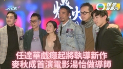 張艾嘉憑新作奪金馬影后 香港上映勾華哥導演癮