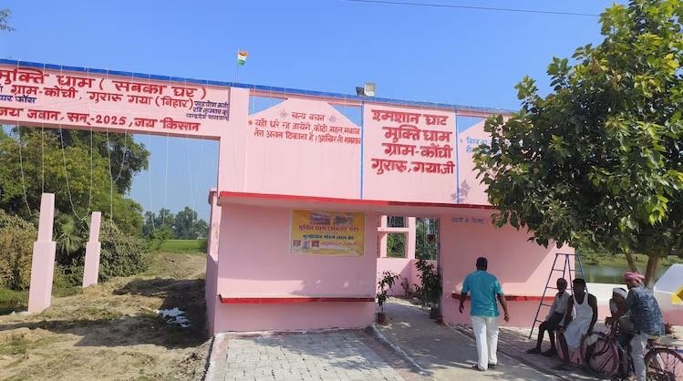 拉爾最近才捐出60萬印度盧比（約5.3萬港元），在村內興建一座新的火葬場，以解決雨天時無法火葬的問題，惠及村民。（網上圖片）