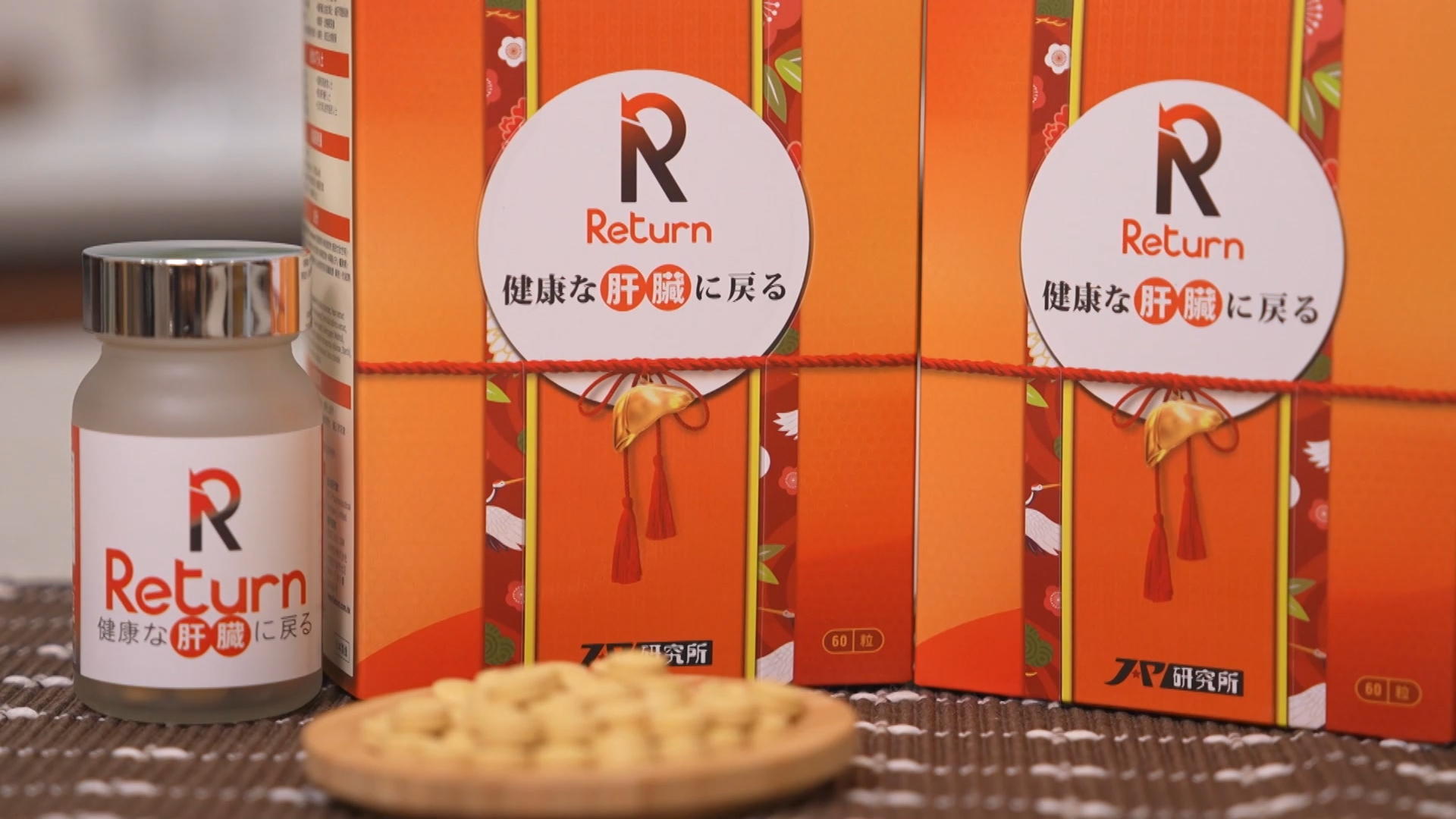 莫家淦說，「我吃了一個月左右，再配合均衡飲食後，我再去做身體檢查，發覺肝指數已經變回正常，脂肪又少了，之後我都會繼續服用，再去護肝！」