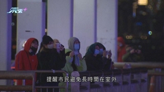 入夜後市區最低僅約9度 天文台料周二早上仍寒冷