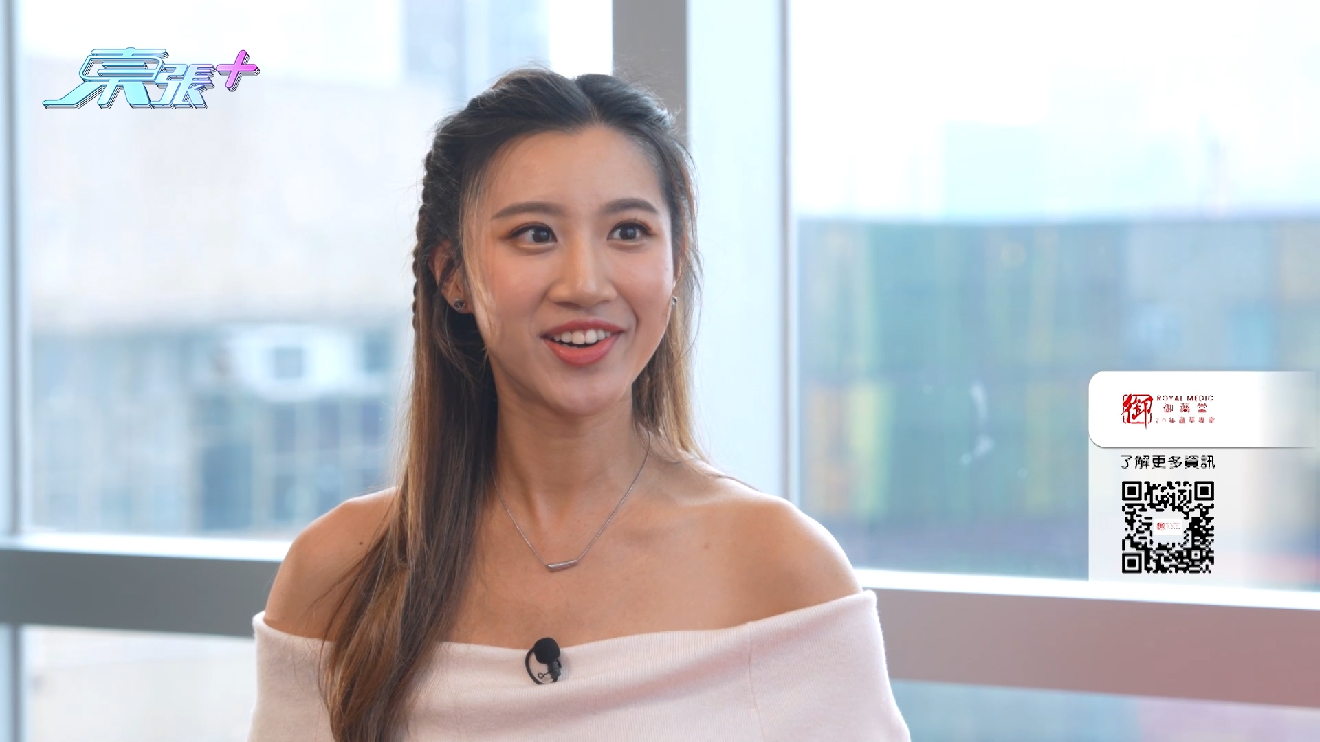 其實《東張》主持甘詠寧都有同樣問題，「我初初加入東張，外景前都失眠架，有時去到外景仲會有鼻敏感，雪姐呢方面你有咩心得呀？」