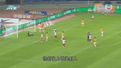 中超：武漢長江 1-2 上海海港