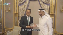 陳茂波確診稱徵狀逐步減退 爭取盡早回港出席國際金融峰會