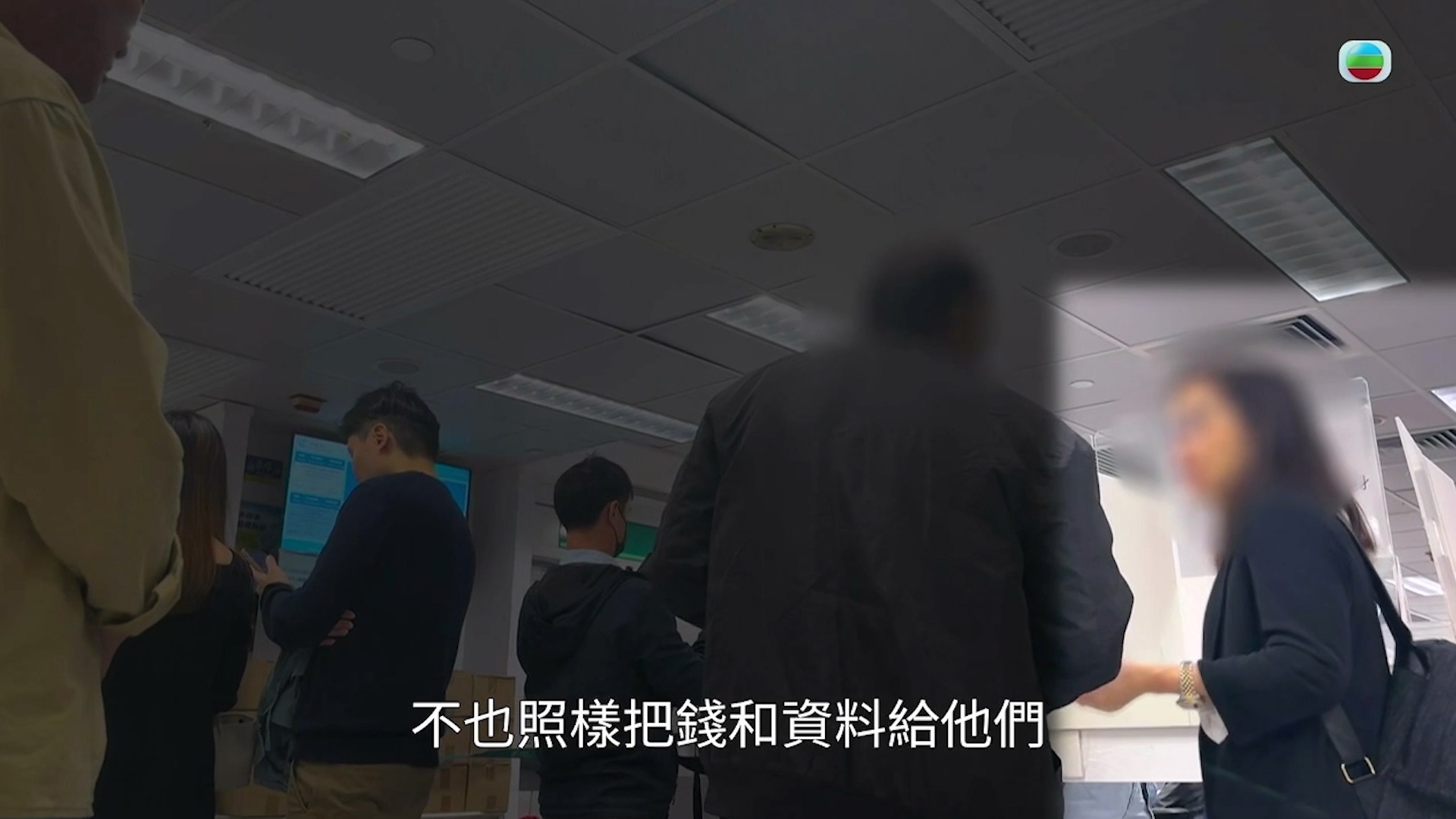 東張今年大件事2025｜小紅書排隊黨進駐運輸署亂局　《東張》報後情況有無改善？
