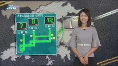 8月15日 交通消息(一)