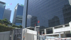 特區政府強烈反駁英國對本港「一國兩制」成功實踐下惡意詆毀及政治攻擊