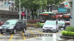 澳門氣象局九時半改發八號風球 預測明天內港一帶現最高一米水浸
