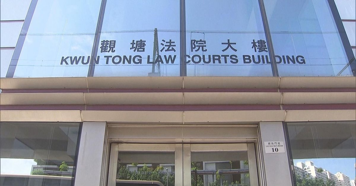 今日（3月5日）早上，涉案男子在觀塘裁判法院承認故意襲擊導致兒童受傷罪，案件押後至3月19日判刑，待取社會服務令及感化令報告，期間被告續准保釋候懲。（資料圖片）