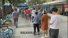 內地新增16072宗本地個案 廣州海珠部分區域即日起解封