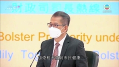 【預算案】有市民反映紓困措施不足 陳茂波指政府力所能及下派糖冀諒解