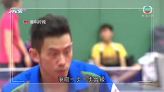 世界乒乓團體賽：港隊目標女團爭牌