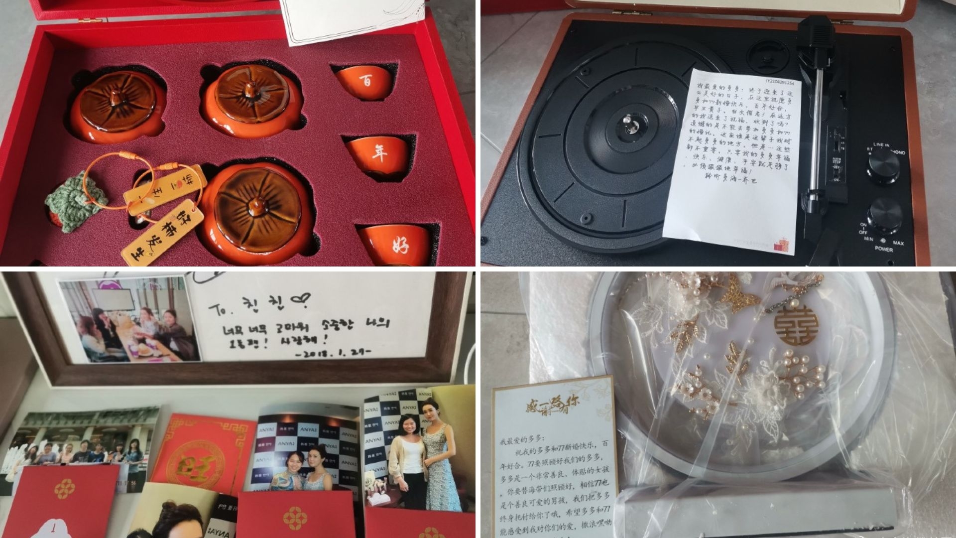 幾位內地忠粉特意準備結婚禮物前往首爾送祝福，據知李多海得知此事後非常感動，主動邀請幾位送禮物嘅粉絲到婚禮現場。