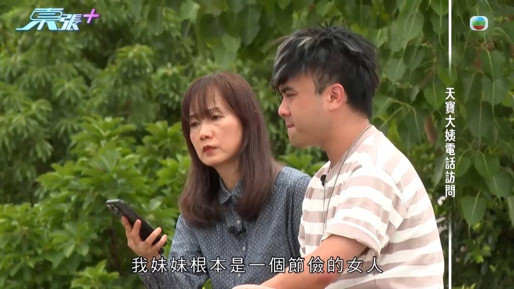 輝仔的表現獲得網民一致好評。