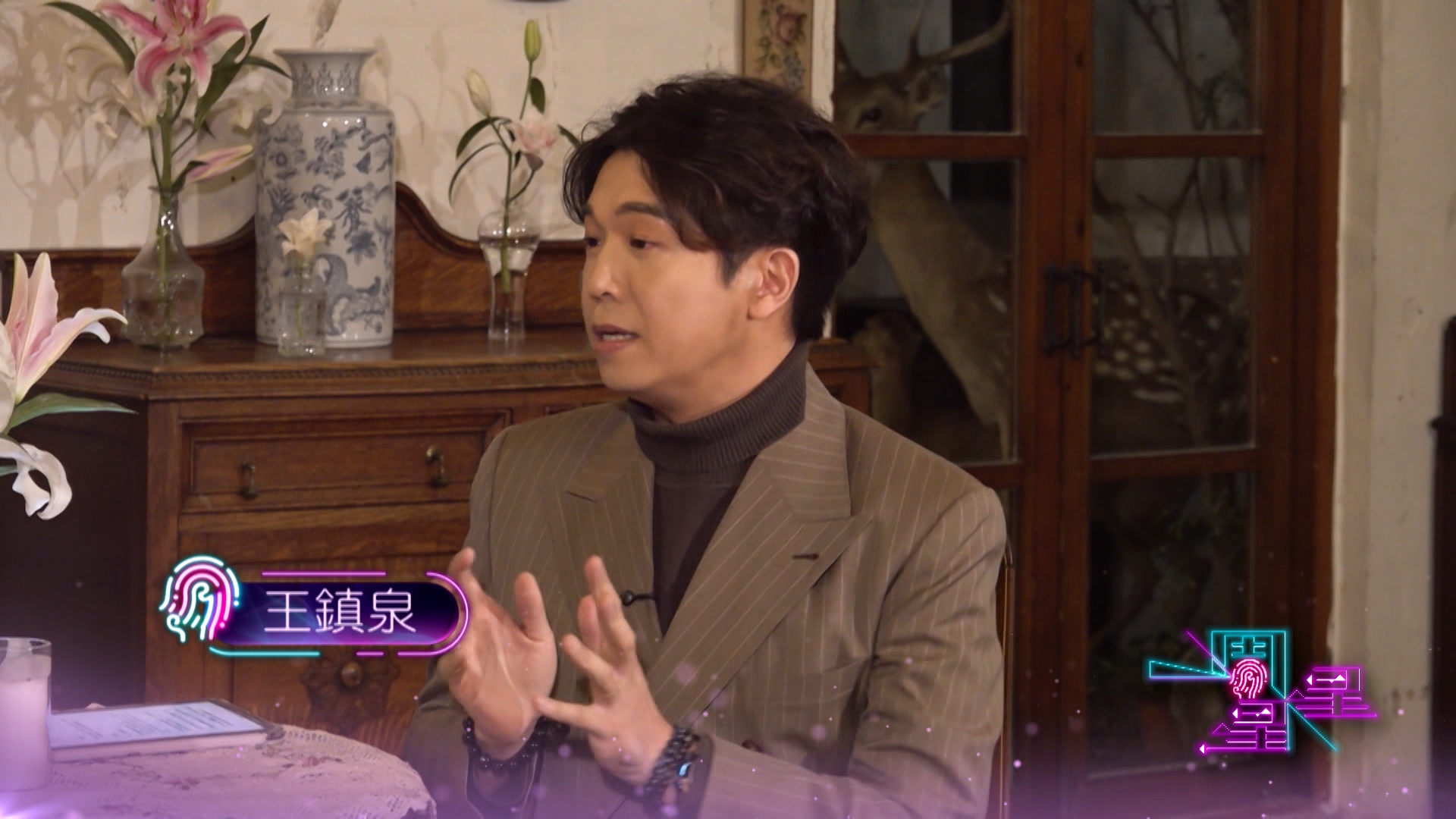 東張西望｜《一周星星》訪問內地歌手周深