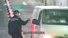 【葵芳閣謀殺案】疑兇相信已潛逃到日本 當局已向國際刑警求助