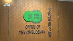 申訴署批各部門處理阻街欠溝通 處理時費時失事