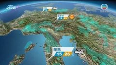 6月7日 天氣報告