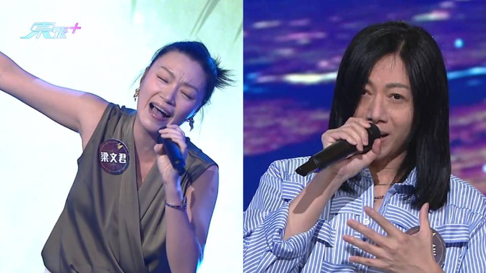 中年好聲音3 | 五燈選手高菲&梁文君互派高帽 多位選手失準肥媽勞氣到後台訓話