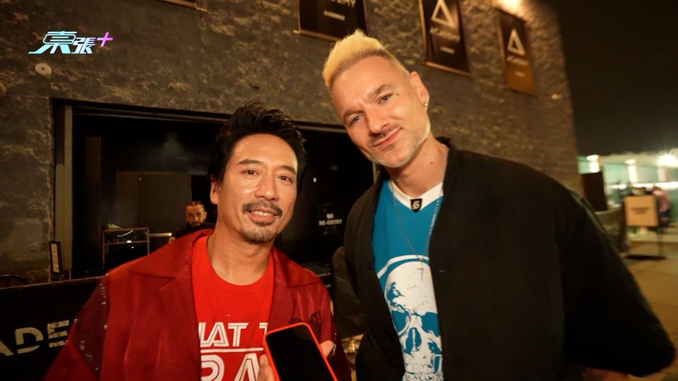 東張西望｜占士丁丁孖Eric Kwok組限定DJ組合 遠赴洛杉磯電子音樂節Jam廣東歌