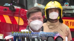 [現場]灣仔住宅火警兩名死者身上均有刀傷 現場發現兩罐助燃劑