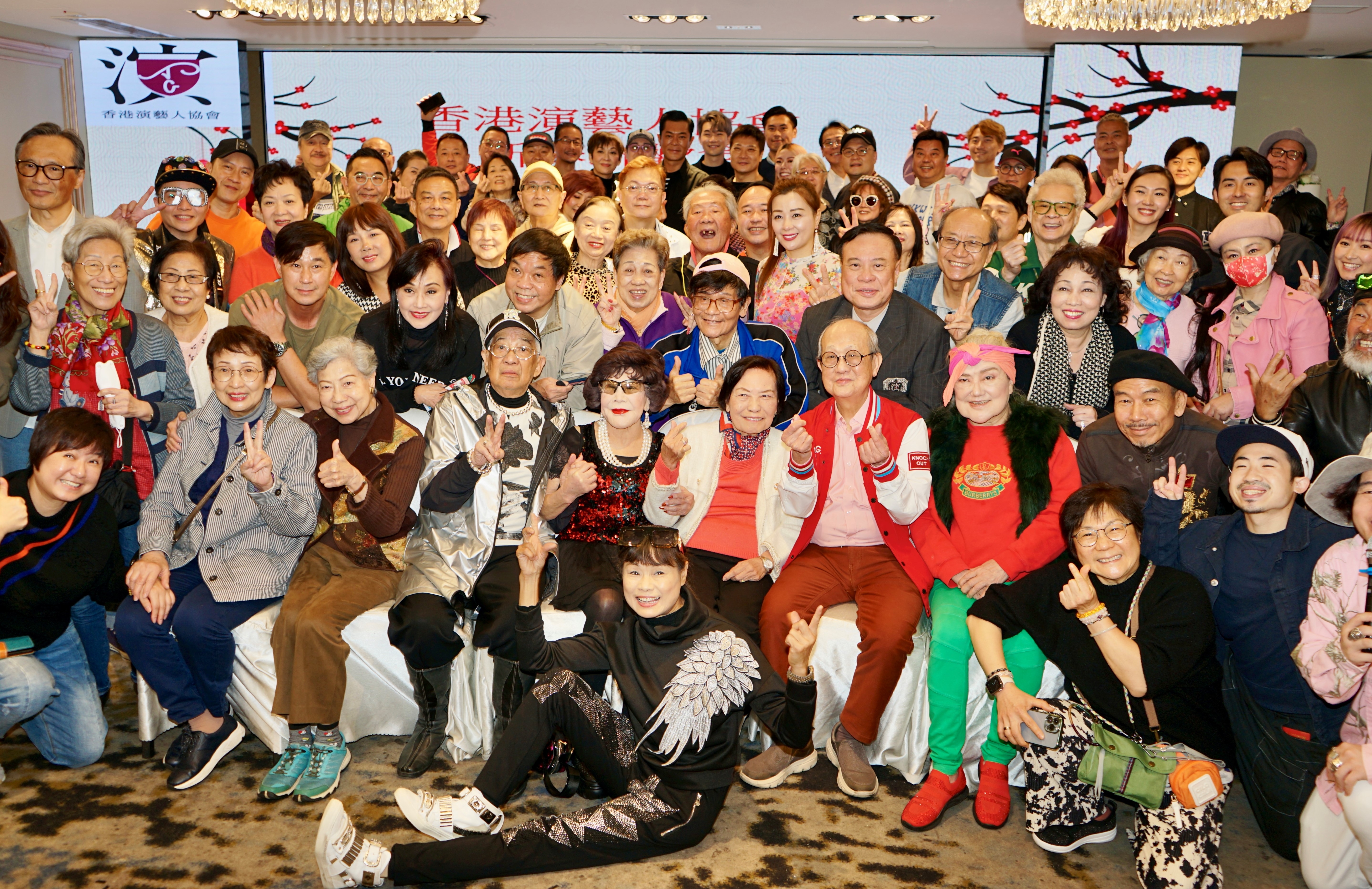 香港演藝人協會事隔３年、日前再次舉辦春茗茶聚，吸引過百會員踴躍出席。
