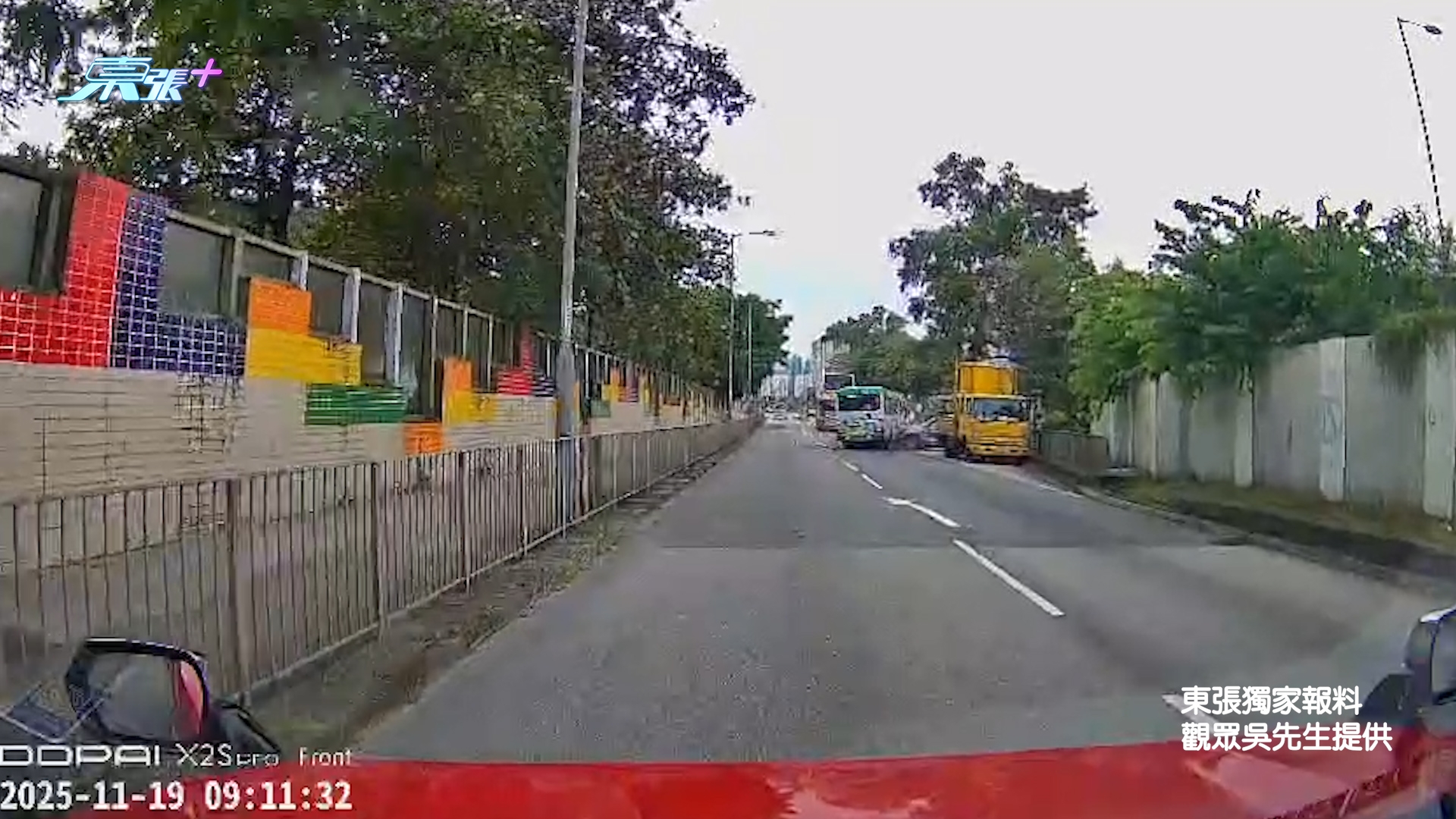 東張獨家報料（觀眾吳先生提供）