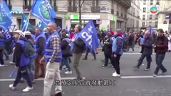 法國工會再號召示威反退休改革 警告計劃下月七日致全國停擺
