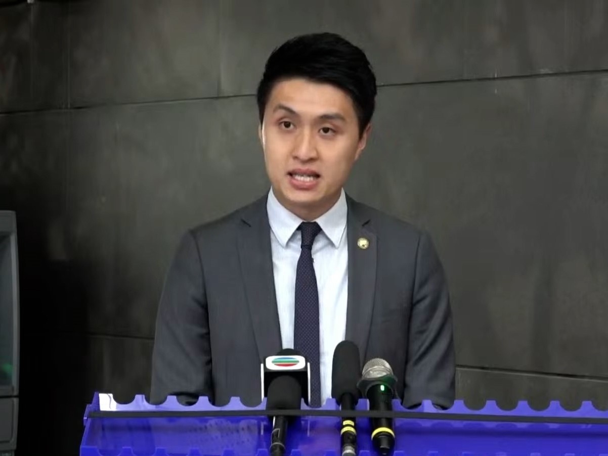 財富情報及調查科高級督察羅俊熹