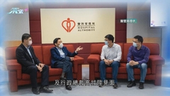 廣東兩名中醫師來港交流 於伊利沙伯醫院臨床工作