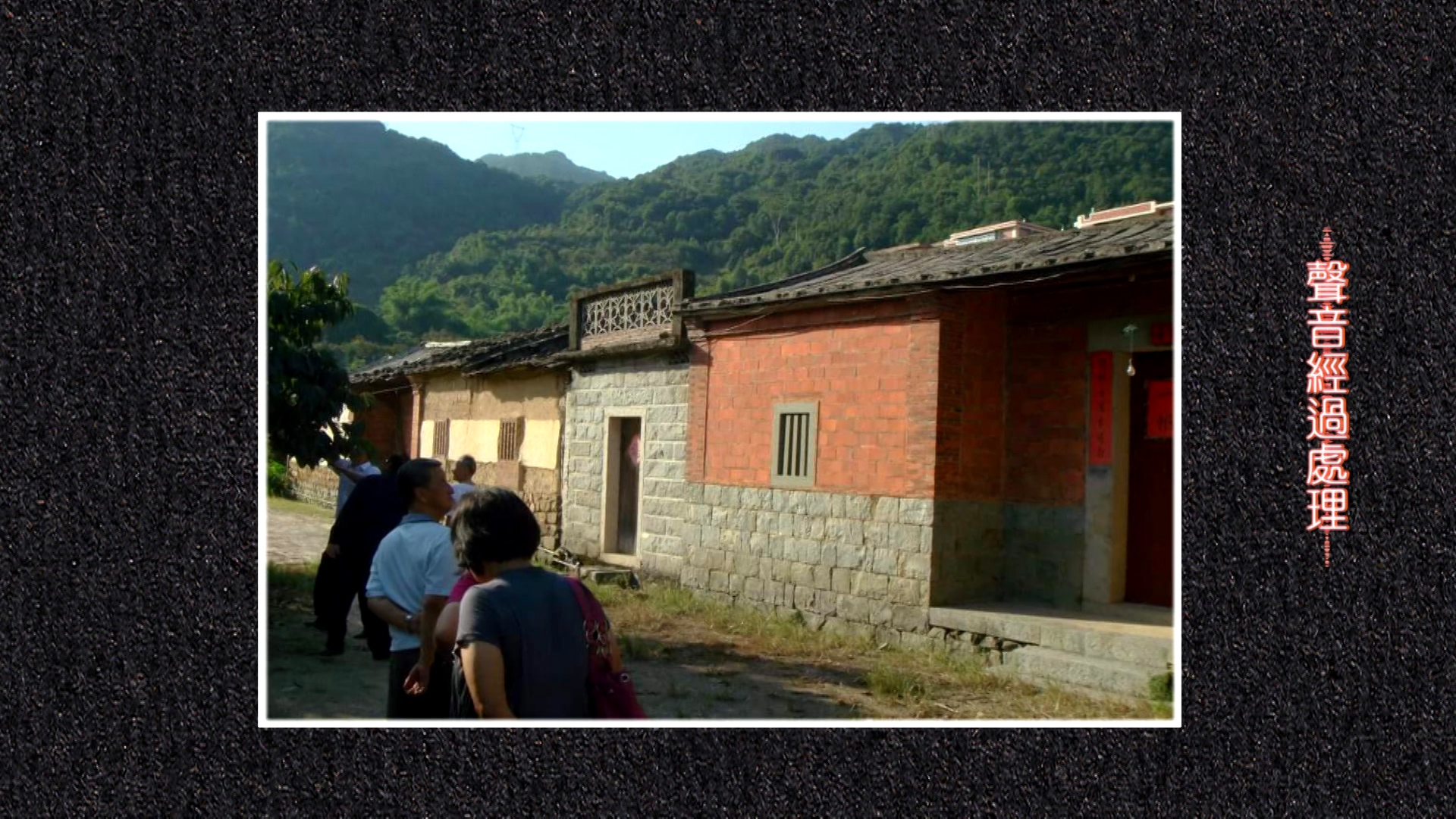 遺產糾紛「阿媽告阿仔」　事主大部分遺產喪失好頭痕　原來關律師事？