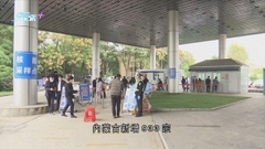 內地增3200宗本地感染 國家衞健委指堅持動態清零