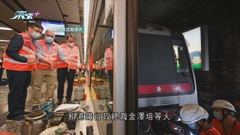 【港鐵車門鬆脫】工程師指或涉撞鋼筋令轉向架出軌 料明早完全通車機會微