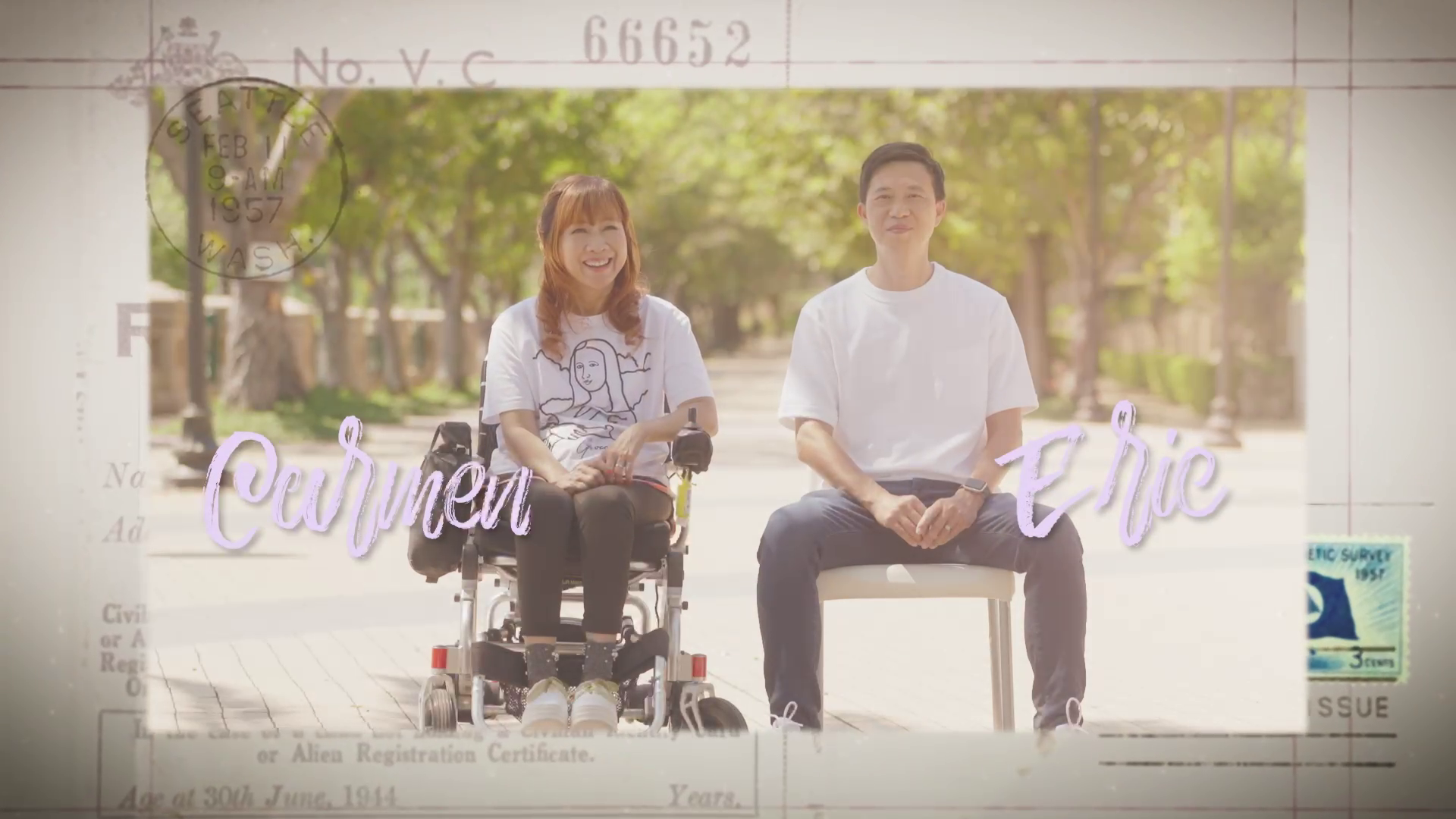 Eric同Carmen歷經22年比一般人更為艱辛嘅感情路