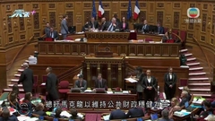 法國續有民眾示威罷工抗議改革退休制度 當局憂巴黎奧運工程受阻